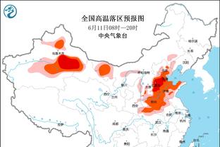 伊恩-赖特：阿森纳如果想要有所突破，就不能在主场输球