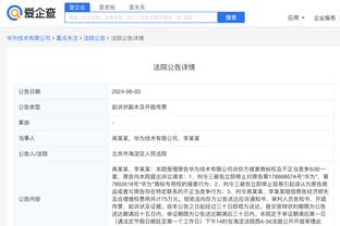 必威手机登陆在线登录页面截图0