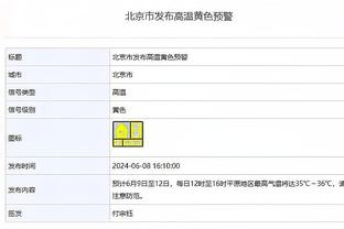 18新利体育luck官网截图4