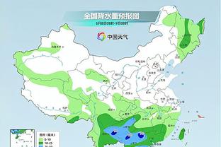 雷竞技raybet在线截图2