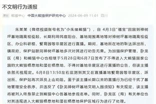 好狠？吉尔吉斯斯坦两人亮鞋钉飞铲染红，最终九人落败