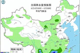 雷竞技apk截图0