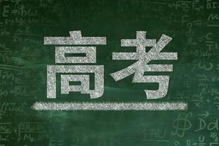 箭如雨下！骑士全队三分51中23 命中率45.1%