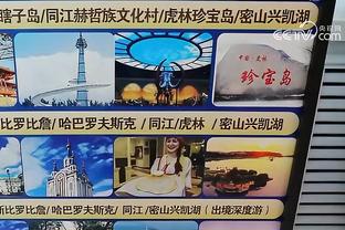 狄龙试图切球被吹犯规 向裁判抱怨还吃到技犯