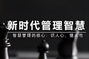 国米官方：迪马尔科左大腿内收肌受伤，几天后将再次进行诊断