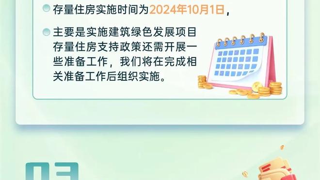 波杰姆斯基：库里是MVP&联盟最佳控卫 我也想像他一样保持谦逊